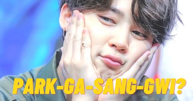 BTS, BTS  tin tức, Jimin, BTS thành viên, BTS Jimin, Kpop, BTS Idol