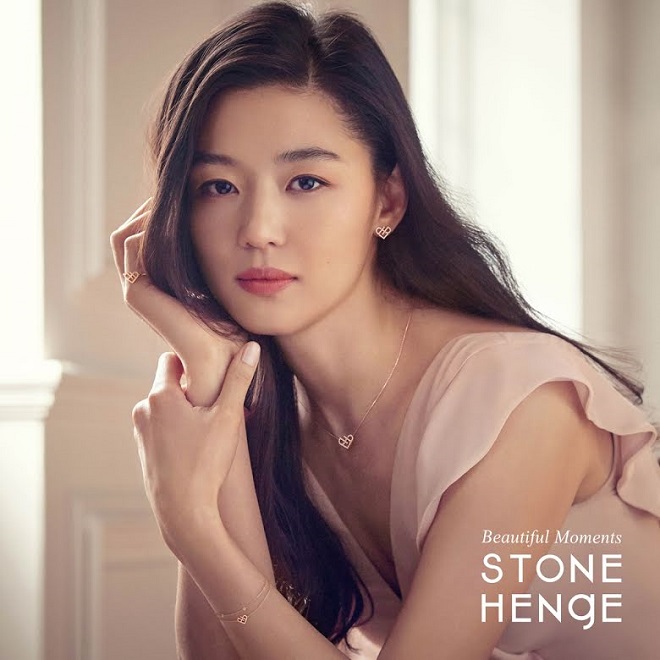 BTS, BTS tin tức, BTS thành viên, Kpop, BTS BE, IU, Gong Yoo, Hyun Bin