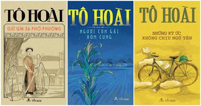 Tô Hoài, nhà văn Tô Hoài, Dế mèn phưu lưu ký