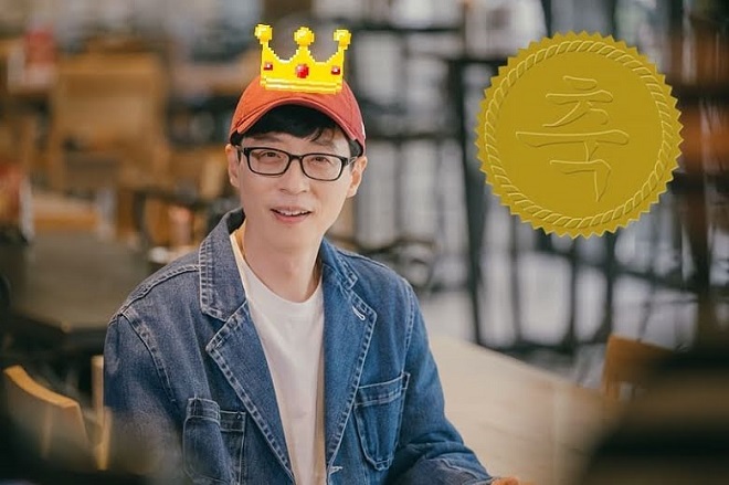 BTS, BTS tin tức, BTS thành viên, Kpop, BTS BE, IU, Gong Yoo, Hyun Bin