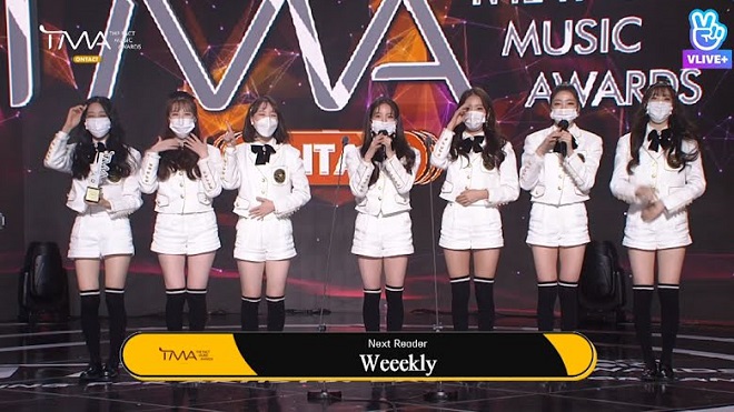 BTS, BTS tin tức, Blackpink, The Fact Music Awards, TMA 2020, Twice, Super Junior, TXT, Kpop