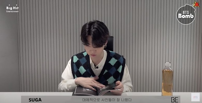 BTS, BTS BE, BTS tin tức, BTS thành viên, BTS Suga, Kpop, Suga