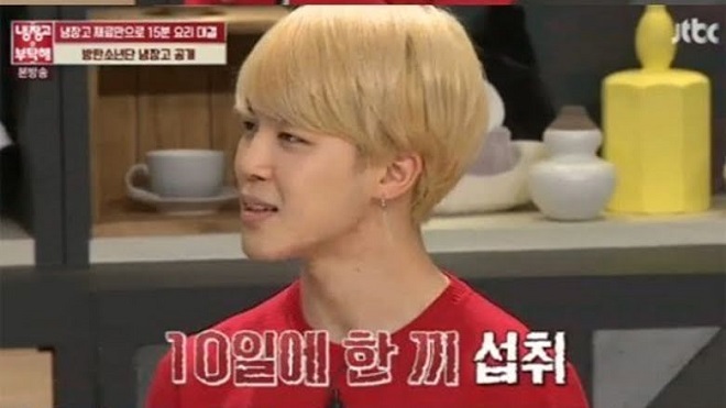 BTS, BTS tin tức, BTS thành viên, Jimin, BTS idol, Jimin BTS