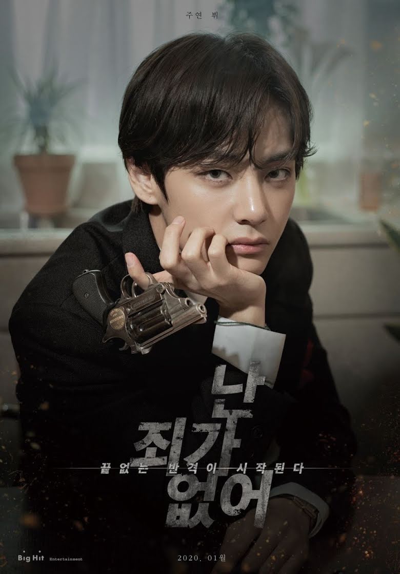 BTS, BTS tin tức, BTS thành viên, Jin, BTS concept, BTS YouTube, BTS MV