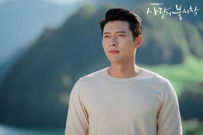 BTS, BTS tin tức, BTS thành viên, Kpop, BTS BE, IU, Gong Yoo, Hyun Bin