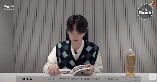 BTS, BTS BE, BTS tin tức, BTS thành viên, BTS Suga, Kpop, Suga