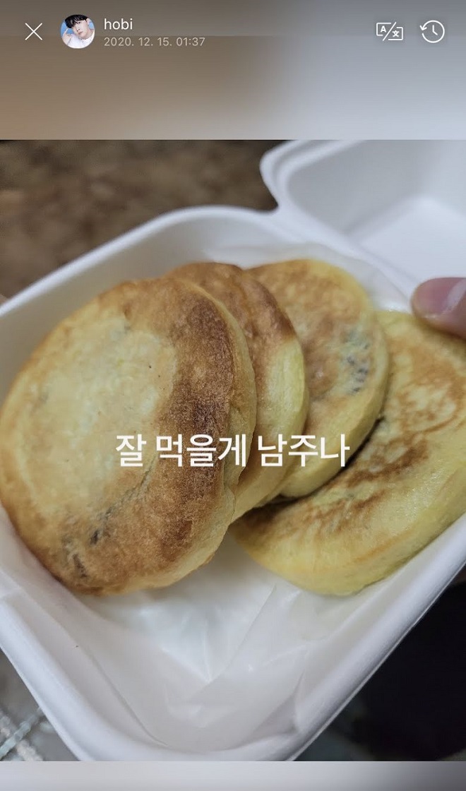 BTS, BTS tin tức, BTS thành viên, RM, Jimin, J-Hope, V, Jungkook, Jin, Suga, Hotteok, bánh rán, Weverse