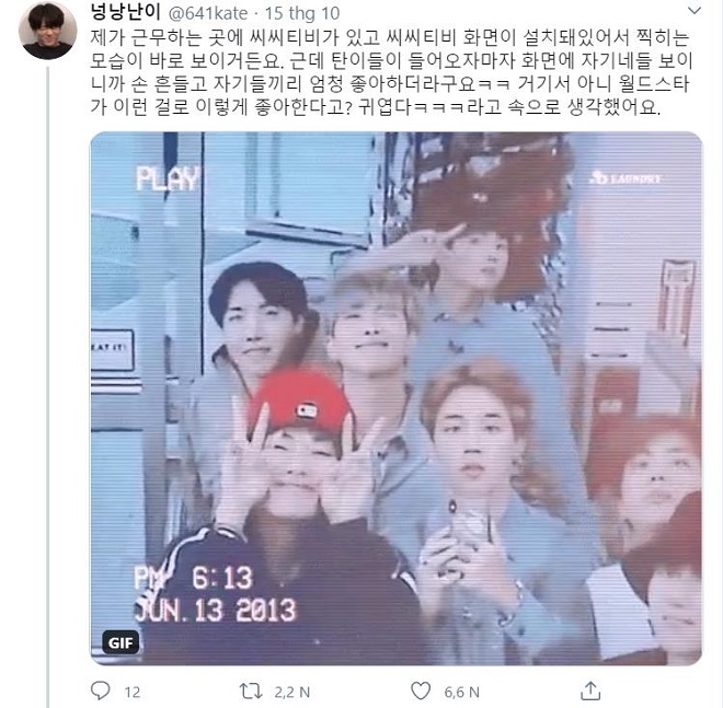 BTS, BTS thành viên, J-Hope, Jungkook, BTS tin tức, BTS YouTube, BTS Jungkook, BTS J-Hope