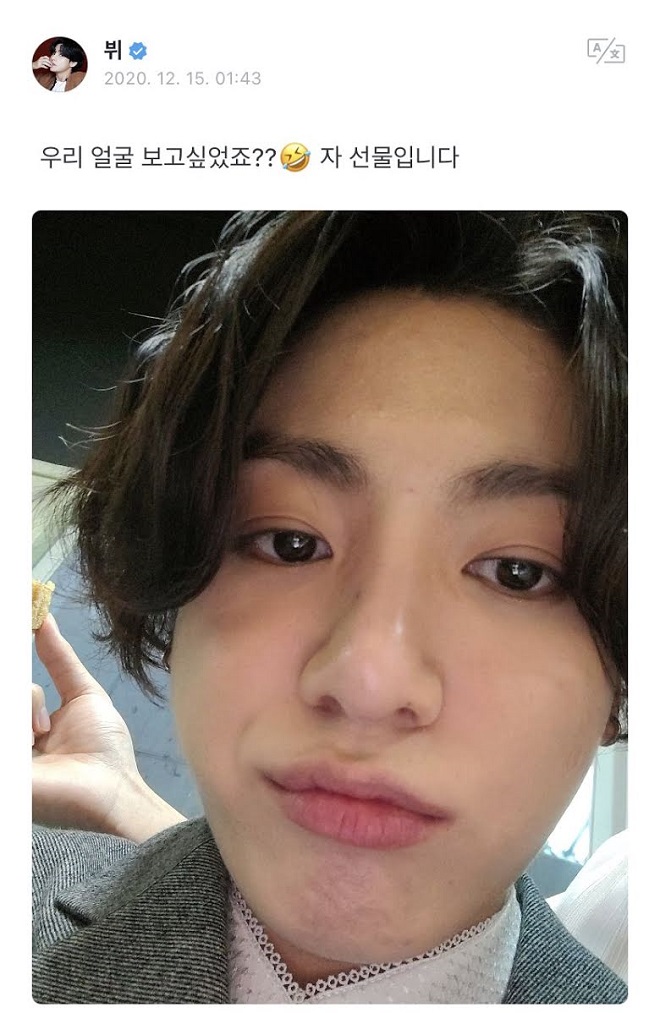 BTS, BTS tin tức, BTS thành viên, RM, Jimin, J-Hope, V, Jungkook, Jin, Suga, Hotteok, bánh rán, Weverse