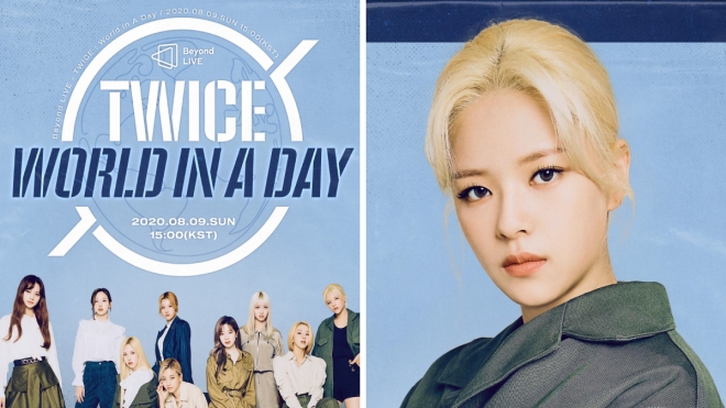 Twice, Jeongyeon, Twice tin tức, chấn thương, Kpop, concert, Beyond LIVE Corporation, TWICE: World In A Day, Twice thành viên, Twice concert, Twice Jeongyeon