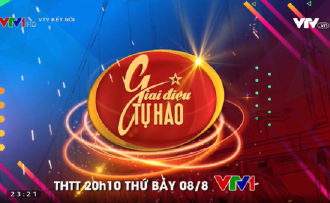 VTV, Giai điệu tự hào tháng 8, Vì bình yên Tổ quốc, chiến sỹ công an nhân dân