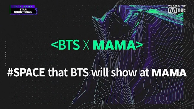 BTS, Mnet Asian Music Awards, MAMA 2019, BTS MAMA 2019, MAMA 2019 BTS