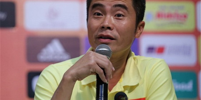 bóng đá Việt Nam, tin tức bóng đá, bong da, tin bong da, Văn Hậu, Doan van Hau, U22 VN, HLV Phạm Minh Đức, Park Hang Seo, danh sách đội tuyển U22