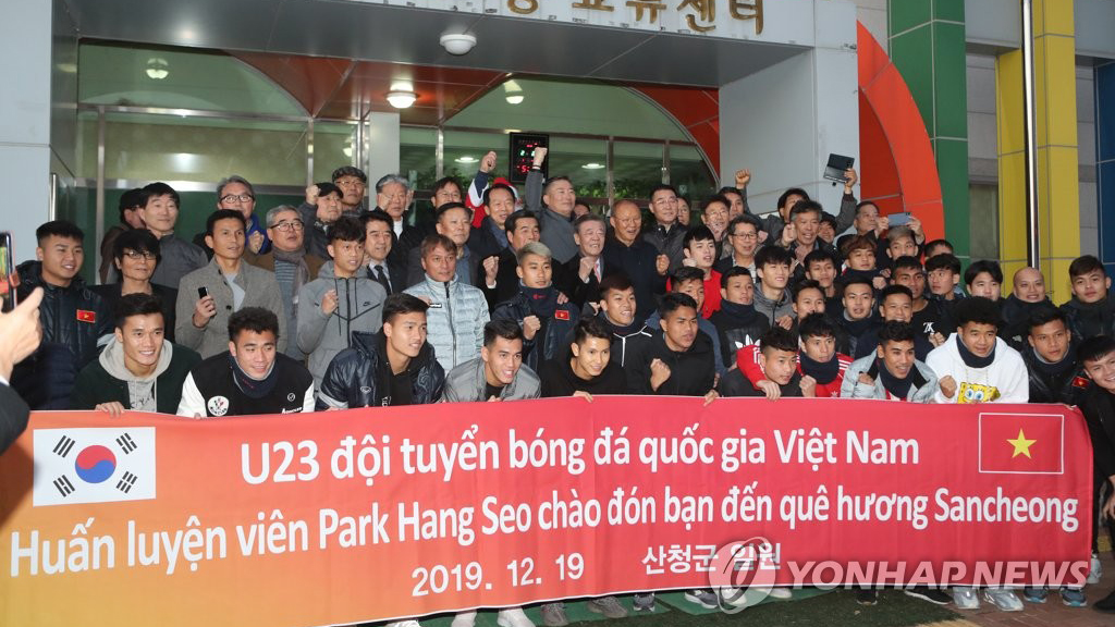 lich thi dau U23 chau A nam 2020, lịch thi đấu bóng đá U23 Việt Nam, lịch thi đấu U23 châu Á 2020 của Việt Nam, giải vô địch bóng đá U-23 châu Á, lich thi dau U23 VN