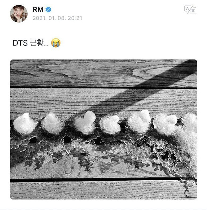 BTS, Jin, RM BTS, Jin lại thể hiện vai trò anh cả, V BTS, Suga, Jungkook, bts