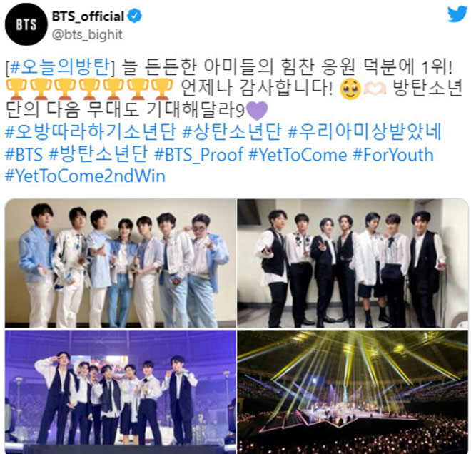 BTS, Hình ảnh soái ca của BTS tại M Countdown, V BTS, Jungkook, Jin, Suga, Tin bts