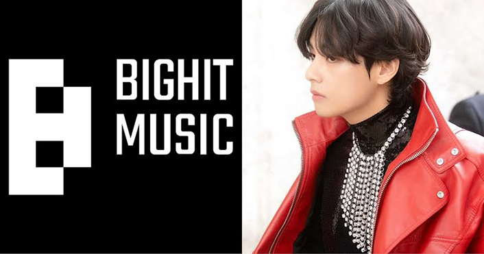 BIGHIT MUSIC ra tuyên bố mới có nhiều điều liên quan đến V BTS?