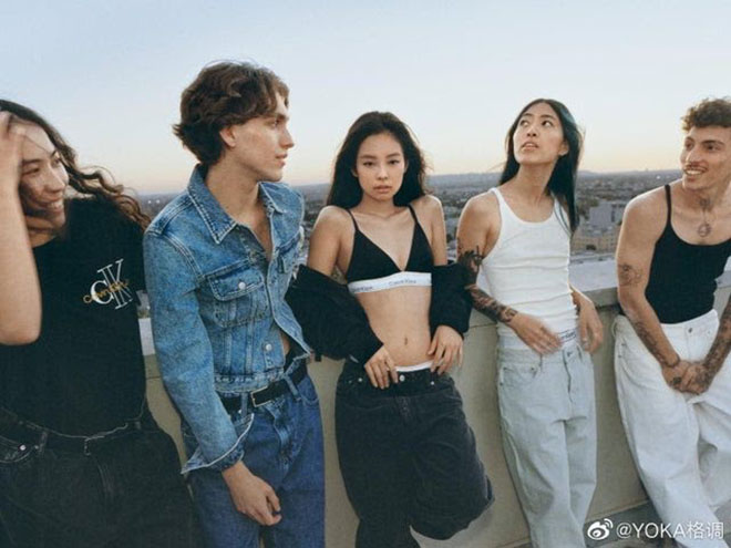 Blackpink, Jennie, Jennie Blackpink trong bộ ảnh lộ liễu mới, Tin blackpink
