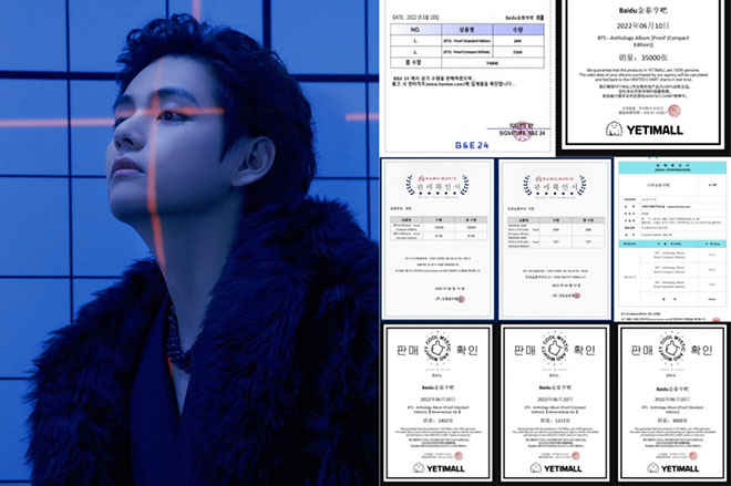 Fanclub của V BTS cực ‘chịu chơi’, chi 3,5 triệu USD mua album 'Proof' ngay ngày đầu