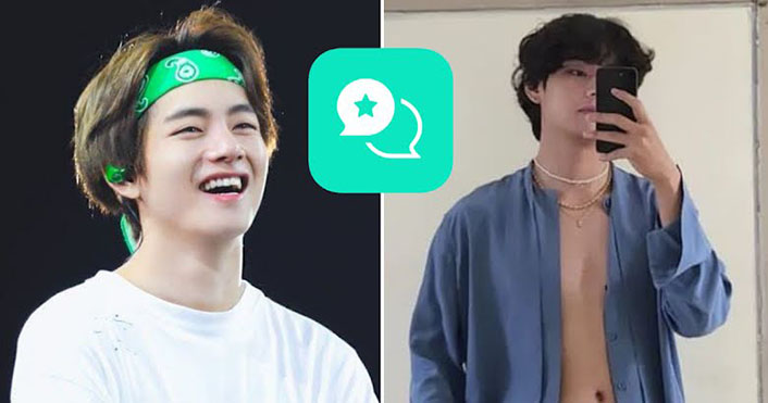 'Lỳ' như V BTS, yêu cầu fan bình luận về cơ bụng từ bức ảnh ở trần