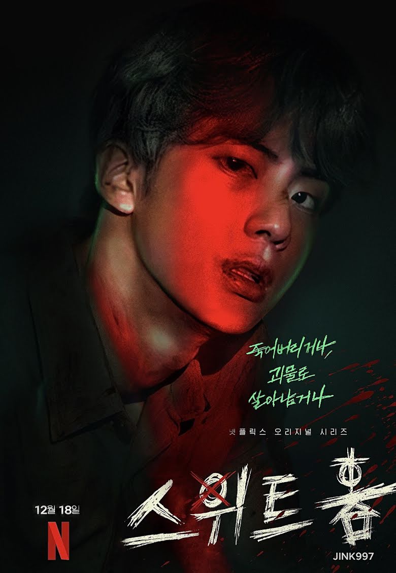 BTS, Jin, Fan chế poster Jin BTS như thật, V BTS, Jimin, J-Hope, Blackpink, Tin bts