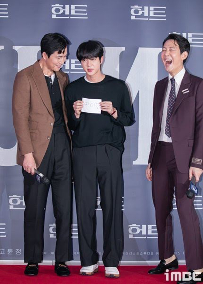 BTS, Jin, Jin bộc lộ triệu phú khánh kiệt, Jin tại buổi chiếu VIP phim Hunt, Tin bts