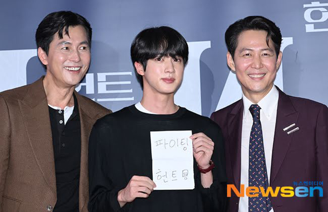 BTS, Jin, Jin bộc lộ triệu phú khánh kiệt, Jin tại buổi chiếu VIP phim Hunt, Tin bts