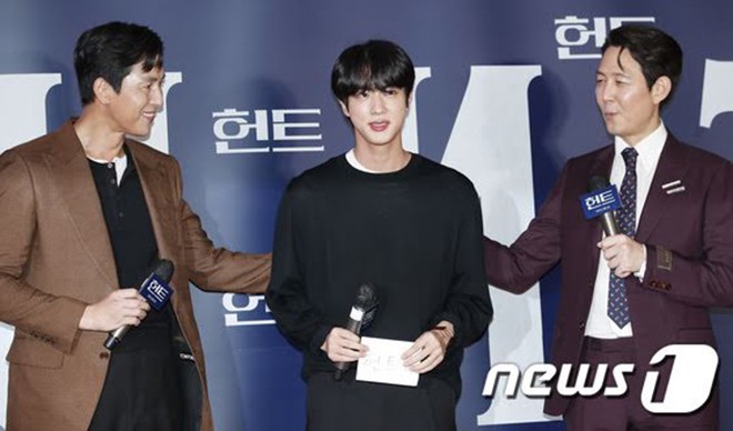 BTS, Jin, Jin bộc lộ triệu phú khánh kiệt, Jin tại buổi chiếu VIP phim Hunt, Tin bts