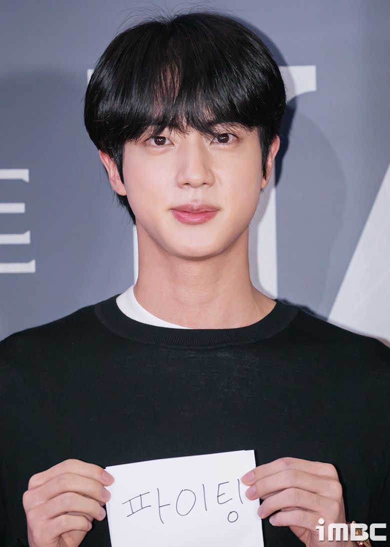 BTS, Jin, Jin bộc lộ triệu phú khánh kiệt, Jin tại buổi chiếu VIP phim Hunt, Tin bts