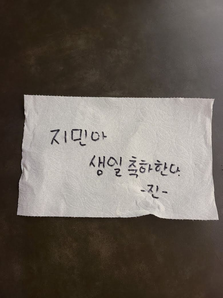 BTS, Jin, Jin bộc lộ triệu phú khánh kiệt, Jin tại buổi chiếu VIP phim Hunt, Tin bts