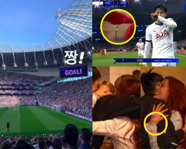 BTS, V BTS, Jennie Blackpink, YG Entertainment, J-Hope, RM, Jin, Jisoo, Tin bts