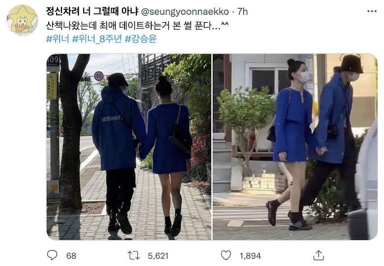 BTS, V BTS, Jennie Blackpink, YG Entertainment, J-Hope, RM, Jin, Jisoo, Tin bts