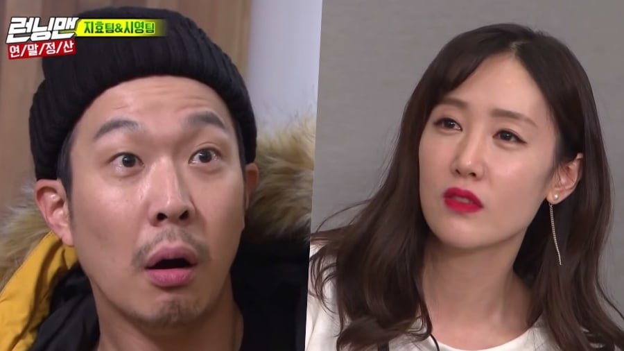 'Running man' tập 430: Haha bất ngờ khi thấy vợ mình tham gia chương trình