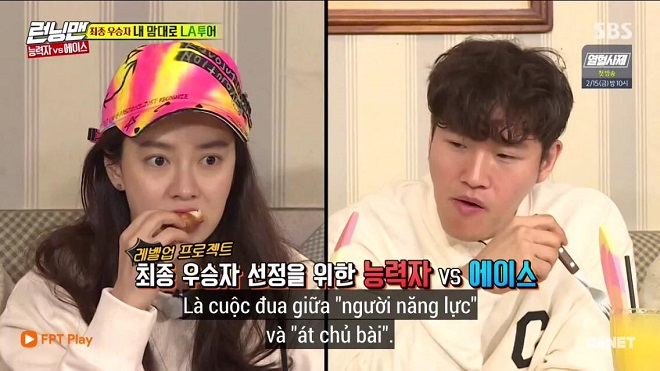 Running man tập 438: Cuộc chiến kịch tính giữa ‘Người năng lực’ Kim Jong Kook và ‘Át chủ bài’ Song Ji Hyo