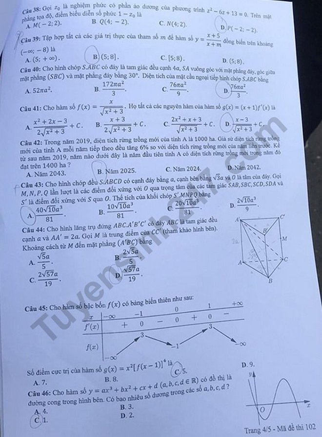 Đáp án Toán THPT Quốc gia 2020, Đáp án Toán THPT Quốc gia năm 2020, Đáp án Toán THPT Quốc gia, Đáp án môn Toán, đáp án toán, Đáp án Toán, lời giải môn toán, giải đề toán 