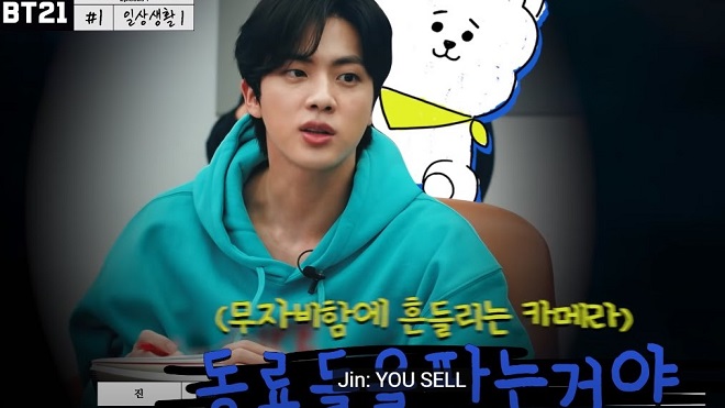 bts, jin,bts jin, ceo jin, jinhit, shooky, TATA