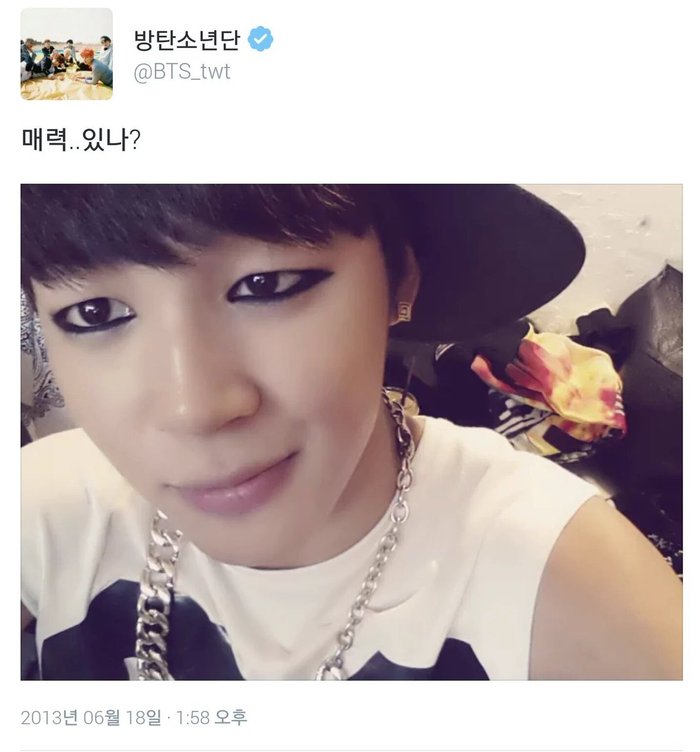 bts, Jimin bts,jimin cute, tweet của jimin, bts 2013, bts 2013, jimin đáng yêu