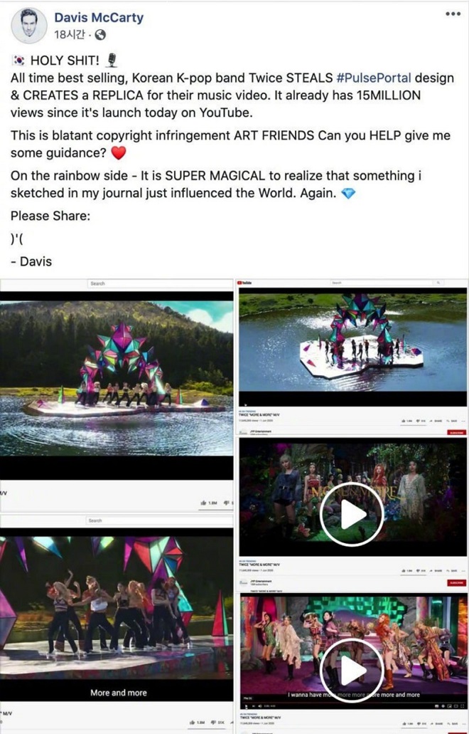 Twice, Twice More&More, Twice đạo nhái, twice mv mới, more and more, twice trở lại, twice 2020