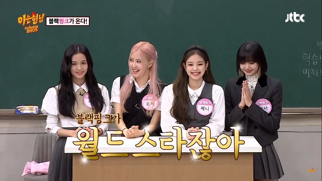 Blackpink, Lisa, Jennie, Jisoo, Rosé, Blackpink Knowing Bros, Blackpink 2020, Blackpink gameshow, Lovesick girls, blackpink Lisa, độ nổi tiếng của Lisa tại Thái