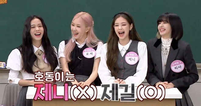 Blackpink, Lisa, Jennie, Jisoo, Rosé, Blackpink Knowing Bros, Blackpink 2020, Blackpink gameshow, Lovesick girls, blackpink Lisa, độ nổi tiếng của Lisa tại Thái