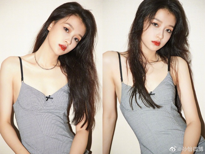 Tôn Di, Đồng Tử kiện, Tôn di ly hôn, C-biz, sao Hoa ngữ, showbiz Trung Quốc, Tôn Di kết hôn, Tôn Di ly hôn, Tôn di đồng tử kiện, tôn di phim