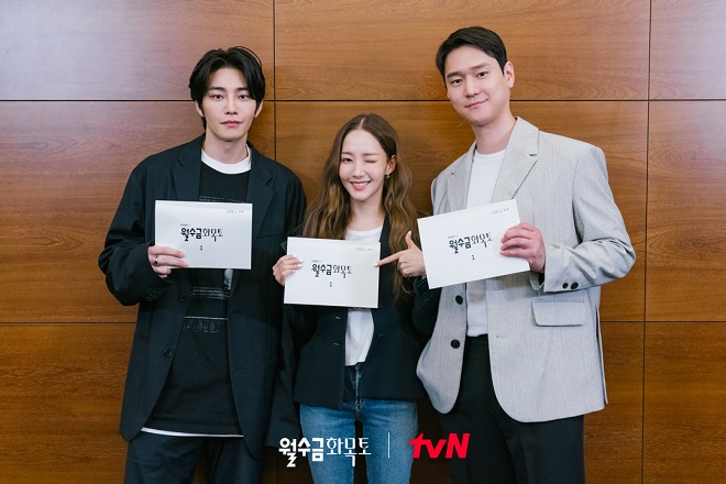 Park Min Young, Love In Contract, Go Kyung Pyo, Kim Jae Young, park min young phim mới, park min young hẹn hò, park min young váy cưới, park min young kết hôn