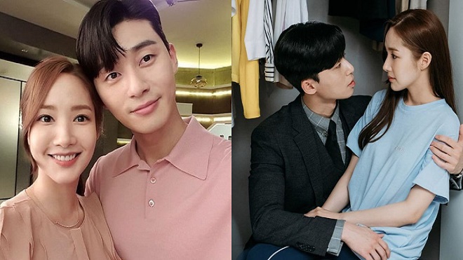 Park Min Young, Park Seo Joon, Lee Min Ho, park min young hẹn hò, nữ hoàng dao kéo park min young, park min young bạn trai, park min young phim, park min young hẹn hò ceo