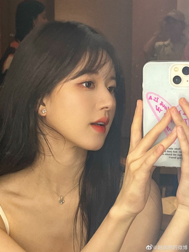 Triệu Lộ Tư, Tinh hán xán lạn, vụng trộm không thể giấu, triệu lộ tư hẹn hò, triệu lộ tư weibo, triệu lộ tư ảnh, triệu lộ tư ngô lỗi, triệu lộ tư bạn trai