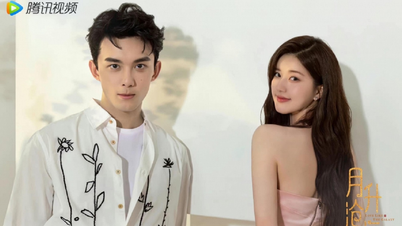 Lại rộ tin Triệu Lộ Tư và Ngô Lỗi tái hợp trong 'Gấm rách'?