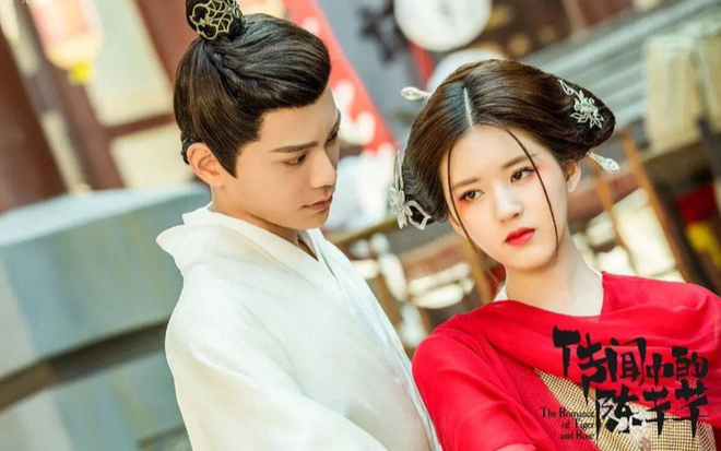 Triệu lộ tư, địch lệ nhiệt ba, ngô lỗi, tiêu chiến, trường ca hành, đinh vũ hề, ôi hoàng đến bệ hạ của ta, trần thiên thiên trong lời đồn, tinh hán xán lạn