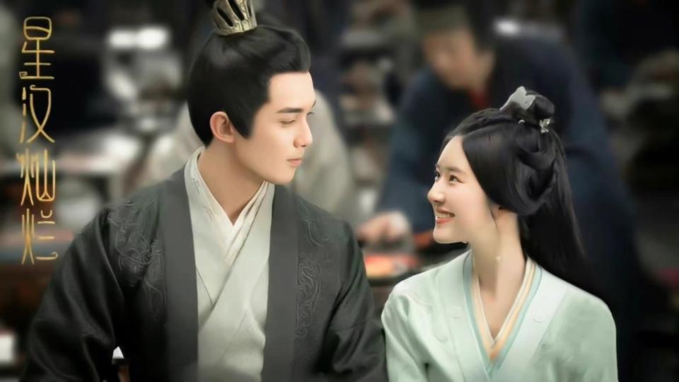 Triệu lộ tư, địch lệ nhiệt ba, ngô lỗi, tiêu chiến, trường ca hành, đinh vũ hề, ôi hoàng đến bệ hạ của ta, trần thiên thiên trong lời đồn, tinh hán xán lạn