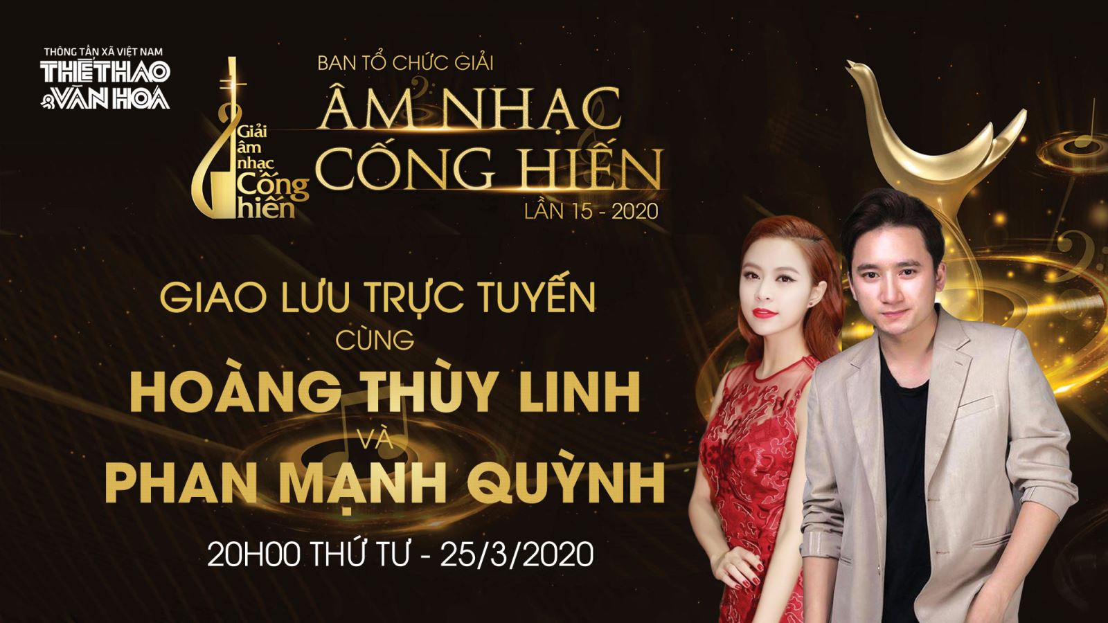 [TRỰC TIẾP] Giao lưu với Ca sĩ Hoàng Thuỳ Linh, Nhạc sĩ Phan Mạnh Quỳnh về giải Cống hiến