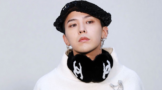 Quân đội Hàn chính thức lên tiếng 'giải oan' cho G-Dragon về việc không được thăng cấp