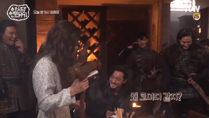 Arthdal Chronicles, Song Joong Ki, Jang Dong Gun, Kim Ok Bin